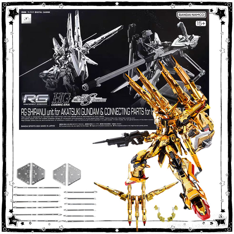 Tersedia Bandai Gundam Model K - Model Kit Zeus ulasan dan harga