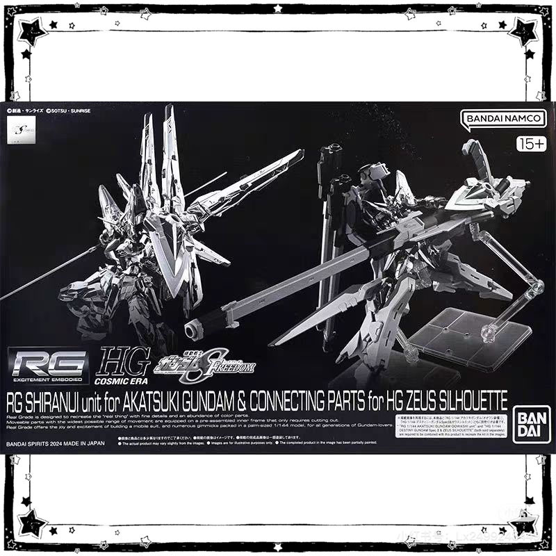 Tersedia Bandai Gundam Model K - Model Kit Zeus ulasan dan harga