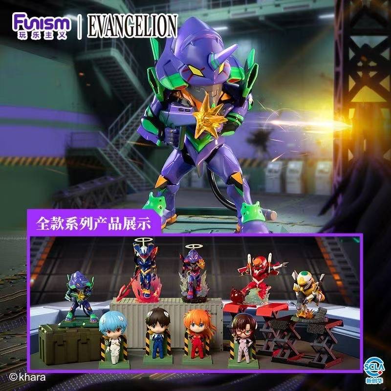 Figur Koleksi Funism Evangelio - Model Kit Eva 00 ulasan dan harga