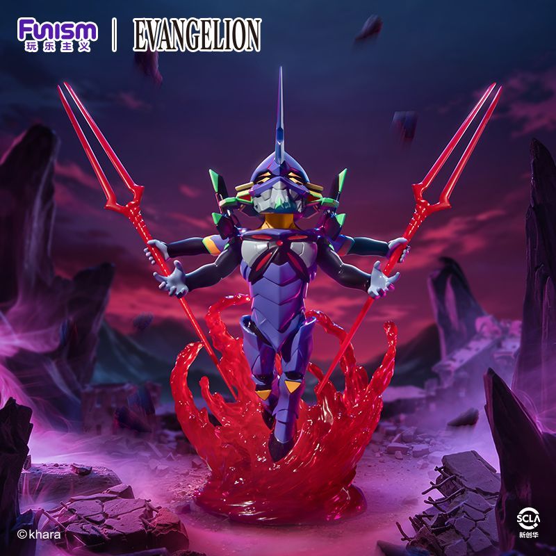 Figur Koleksi Funism Evangelio - Model Kit Eva 00 ulasan dan harga
