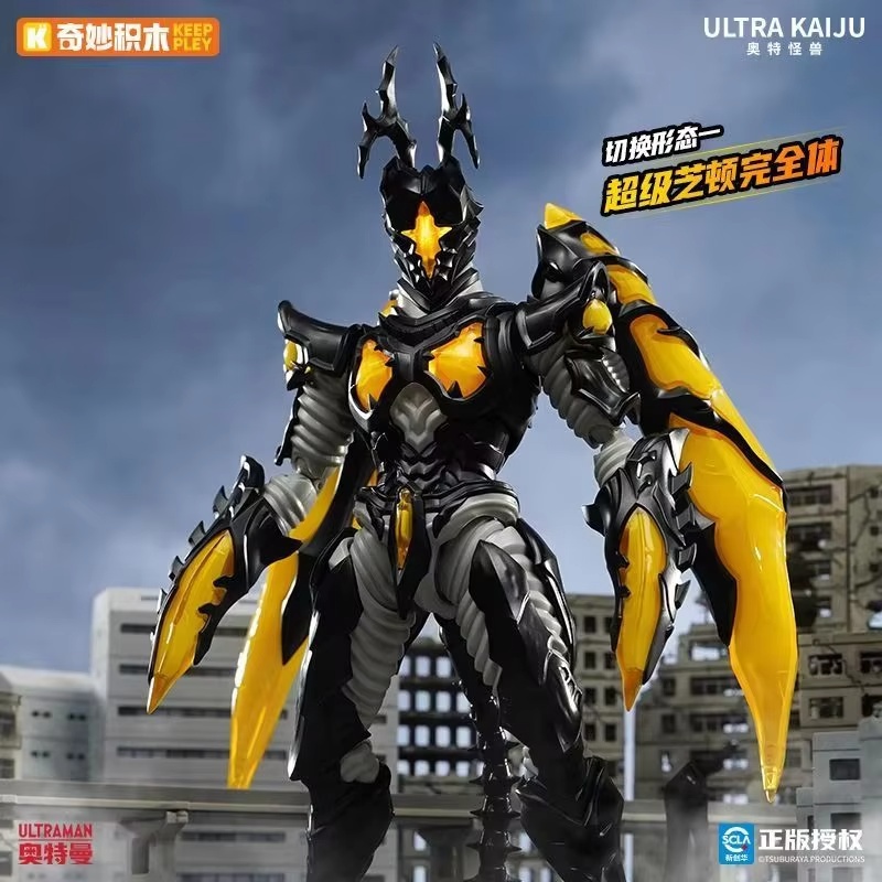 Figur Aksi Seri Ultraman Ultra - Model Kit Ultraman ulasan dan harga