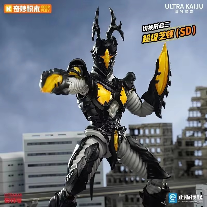 Figur Aksi Seri Ultraman Ultra - Model Kit Ultraman ulasan dan harga