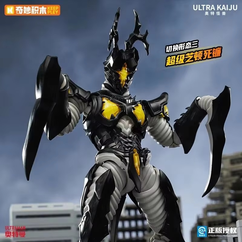 Figur Aksi Seri Ultraman Ultra - Model Kit Ultraman ulasan dan harga