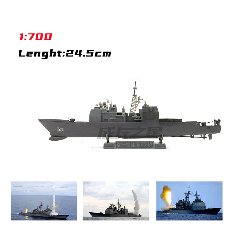 1/700 Kit Model Kapal Penjelaj - Model Kit Battleship ulasan dan harga