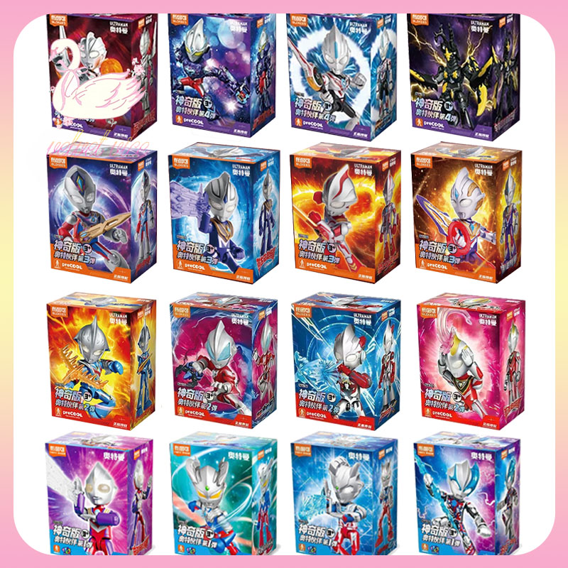 Figur Blokees Ultraman PreCOOL - Model Kit Ultraman ulasan dan harga