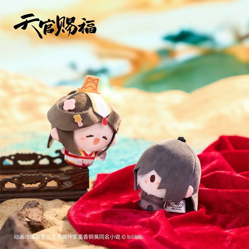 Boneka Plush Xie Lian Hua Chen - Model Kit Zhao Yun ulasan dan harga