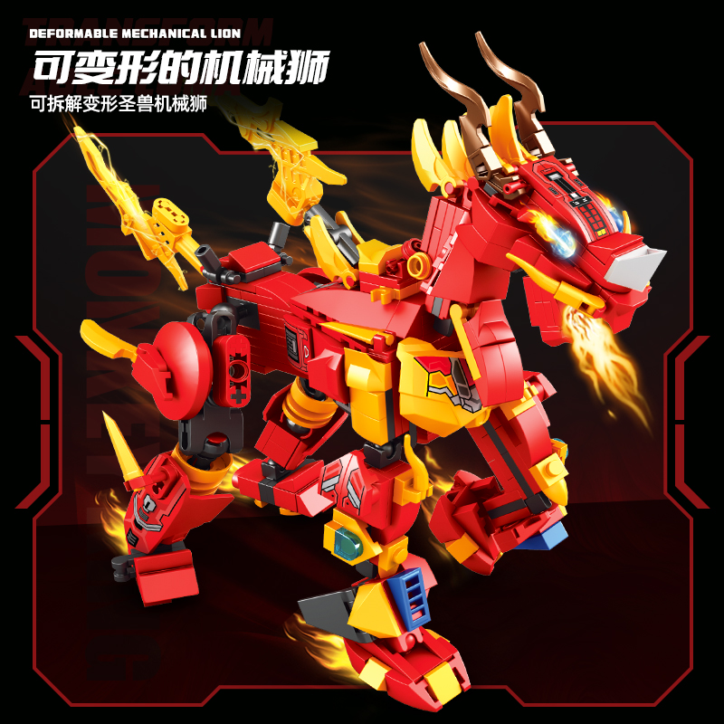 Blok Bangunan Kirin Blok Bangu - Model Kit Mecha ulasan dan harga
