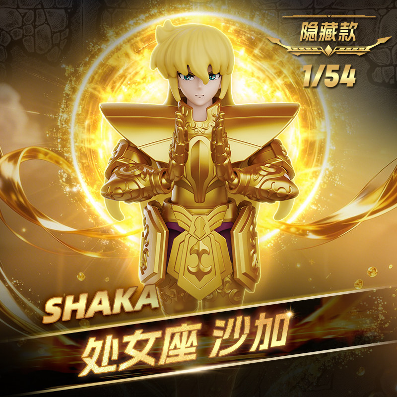 BLOKEES Original Saint Seiya V - Model Kit Action Figure ulasan dan harga