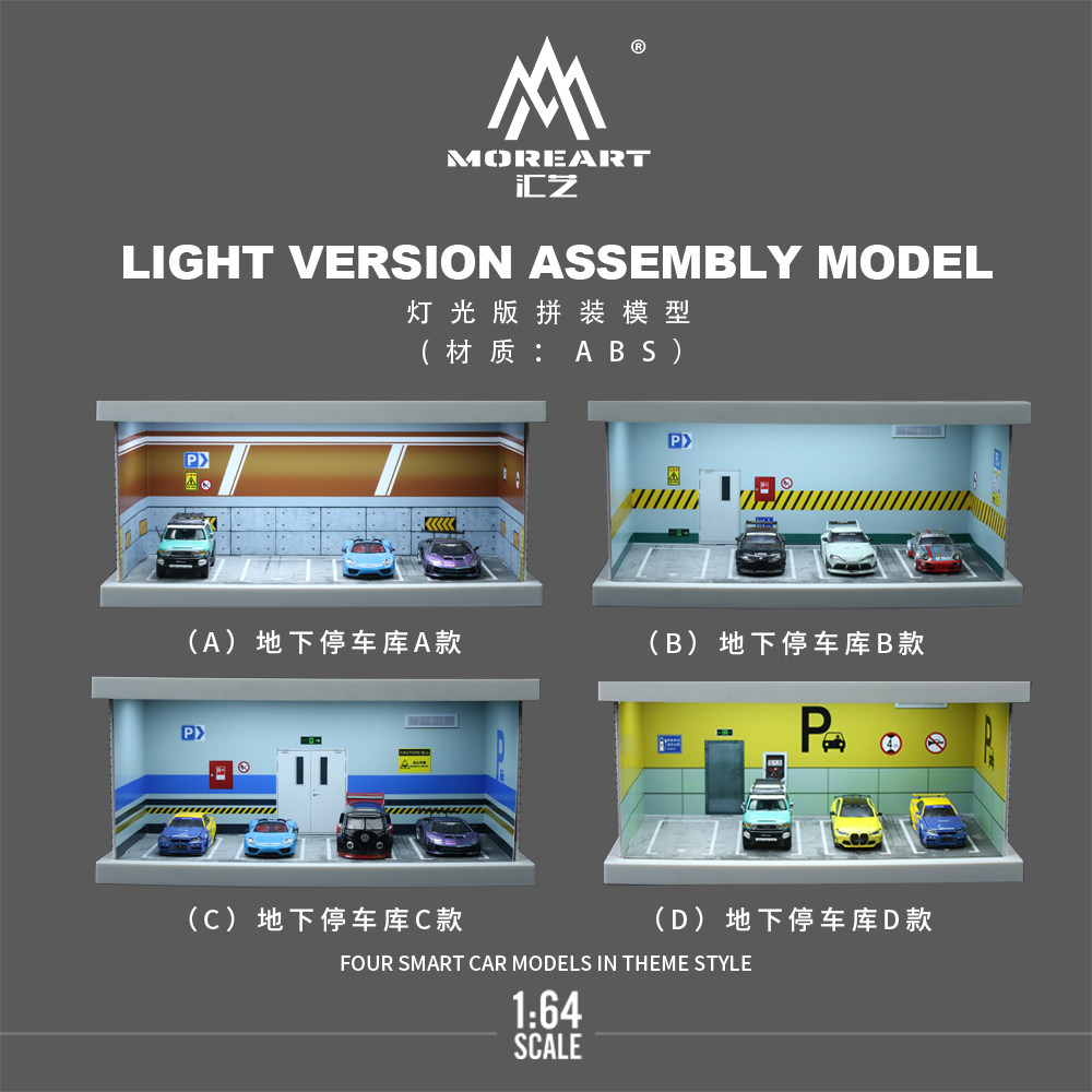 1:64 Model Kit Garasi Tempat P - Model Kit Cars ulasan dan harga