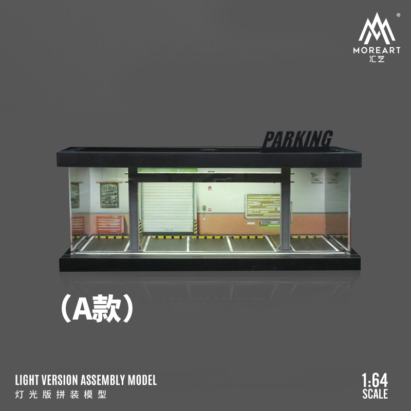 1:64 Model Kit Garasi Tempat P - Model Kit Cars ulasan dan harga