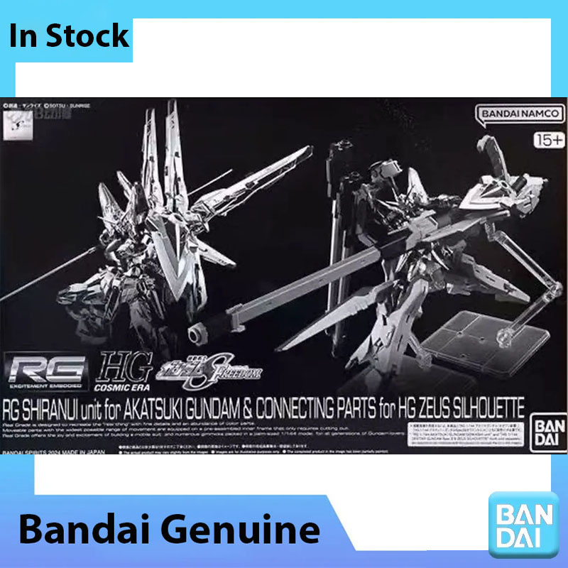 Bandai Kit Model Gundam Asli R - Model Kit Zeus ulasan dan harga