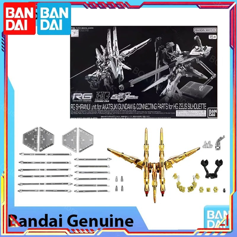 Tersedia Stok Bandai Genuine G - Model Kit Zeus ulasan dan harga