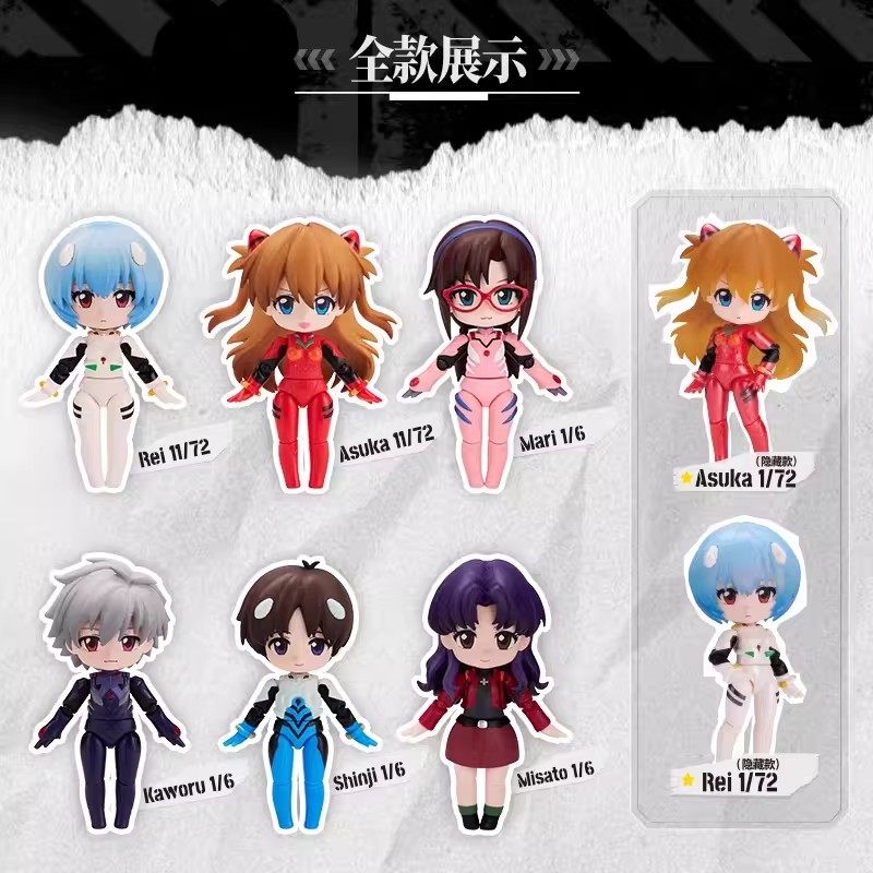 BLOKEES Asli New Century-Evang - Model Kit Eva 00 ulasan dan harga