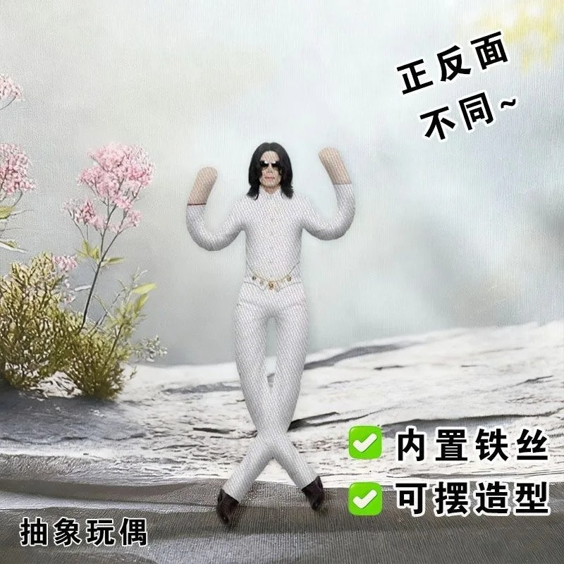 Boneka Prop Cosplay Michael Ja - Model Kit Joints ulasan dan harga