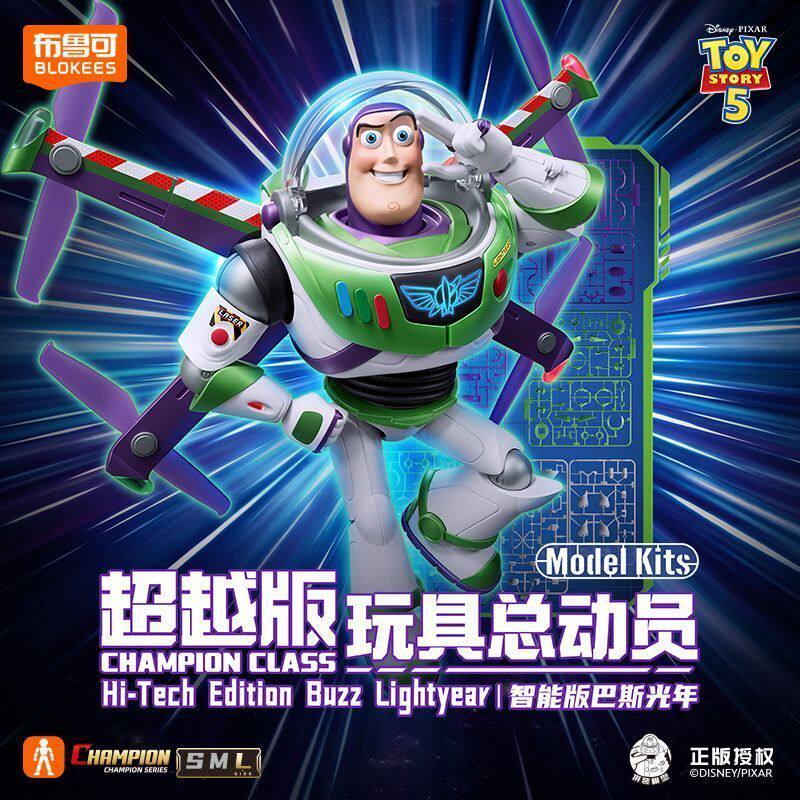 BLOKEES Toys Buzz Lightyear Ac - Model Kit Action Figure ulasan dan harga