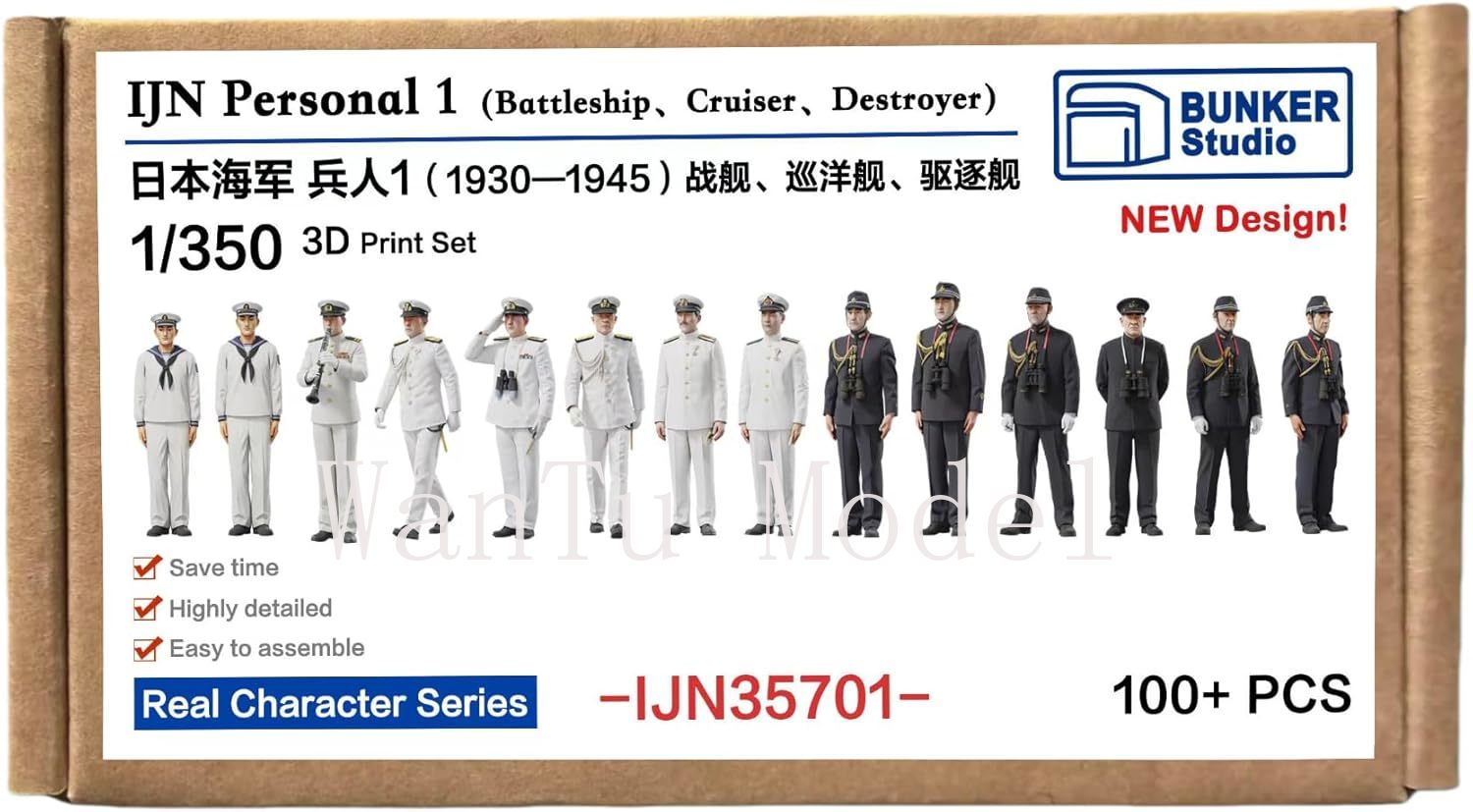 WWII IJN Figur Angkatan Laut C - Model Kit Battleship ulasan dan harga