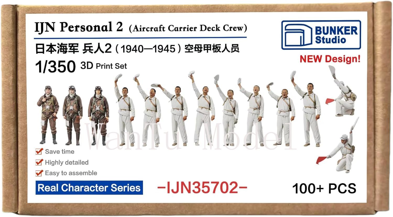 WWII IJN Figur Angkatan Laut C - Model Kit Battleship ulasan dan harga
