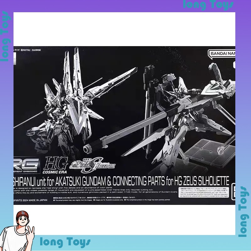 Tersedia Bandai Gundam Model K - Model Kit Zeus ulasan dan harga