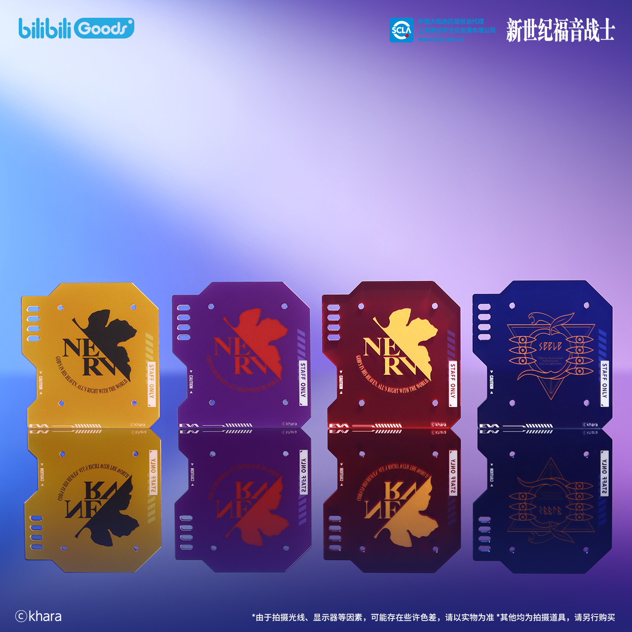 BEMOE Resmi Berlisensi Neon Ge - Model Kit Eva 00 ulasan dan harga