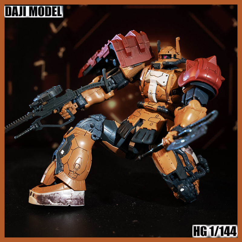 Model DAJI Terbaru HG 1/144 MS - Model Kit Hg ulasan dan harga