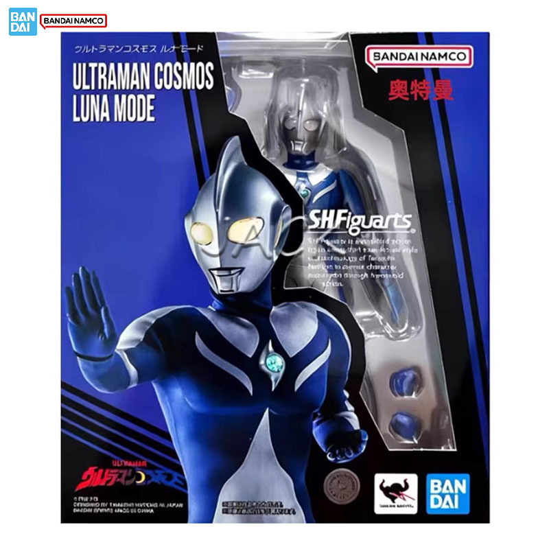 Tersedia Bandai Ultraman S.H.F - Model Kit Ultraman ulasan dan harga