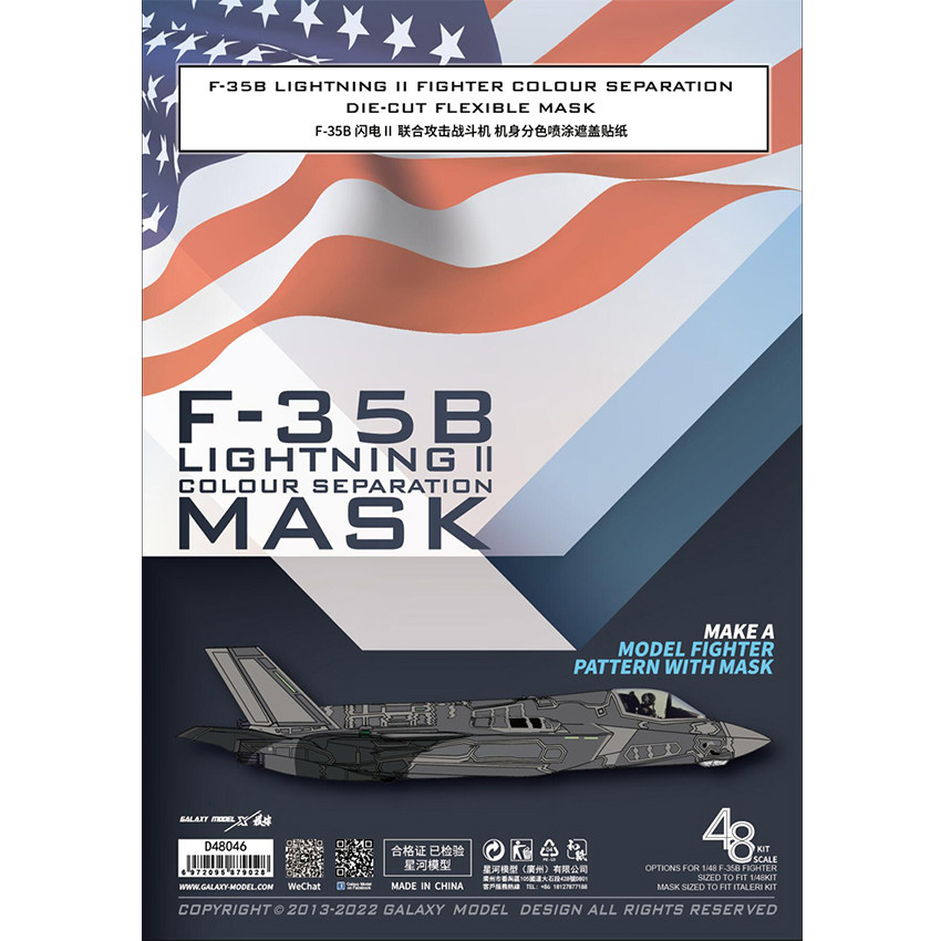 Galaxy 1/48 Skala F-35B Lighti - Model Kit Italeri ulasan dan harga