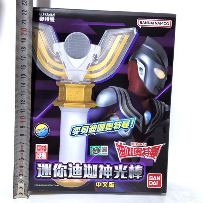 Bandai Asli Ultraman Tiga Shyl - Model Kit Ultraman ulasan dan harga
