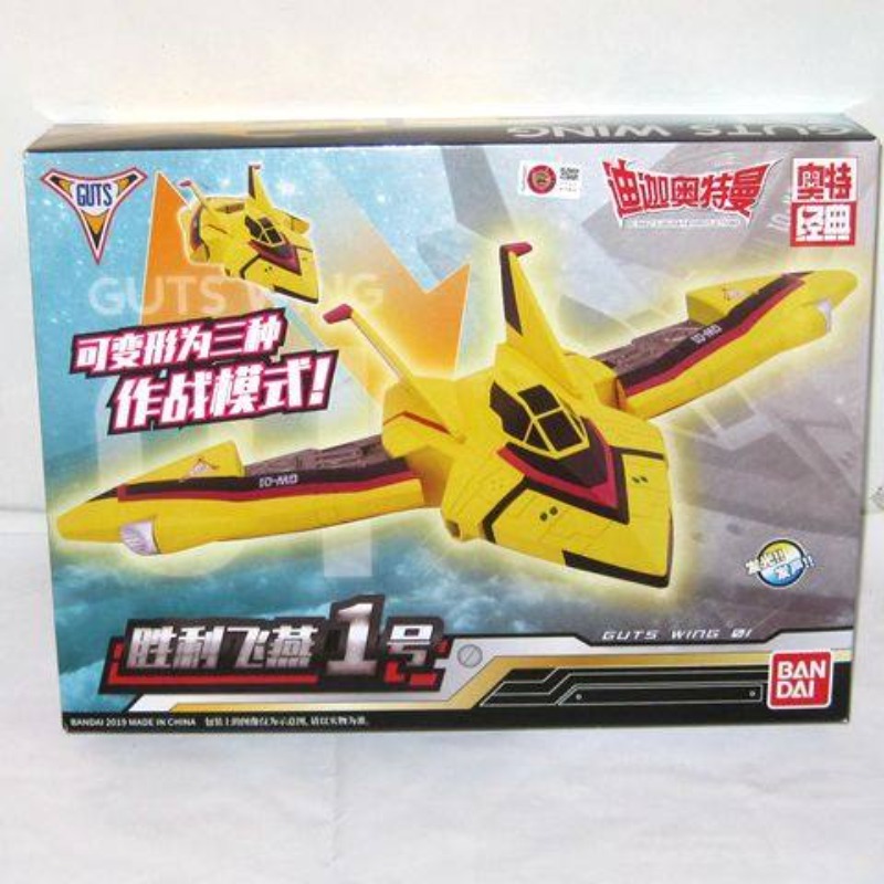 Bandai Asli Ultraman Tiga Shyl - Model Kit Ultraman ulasan dan harga