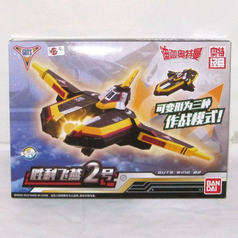 Bandai Asli Ultraman Tiga Shyl - Model Kit Ultraman ulasan dan harga