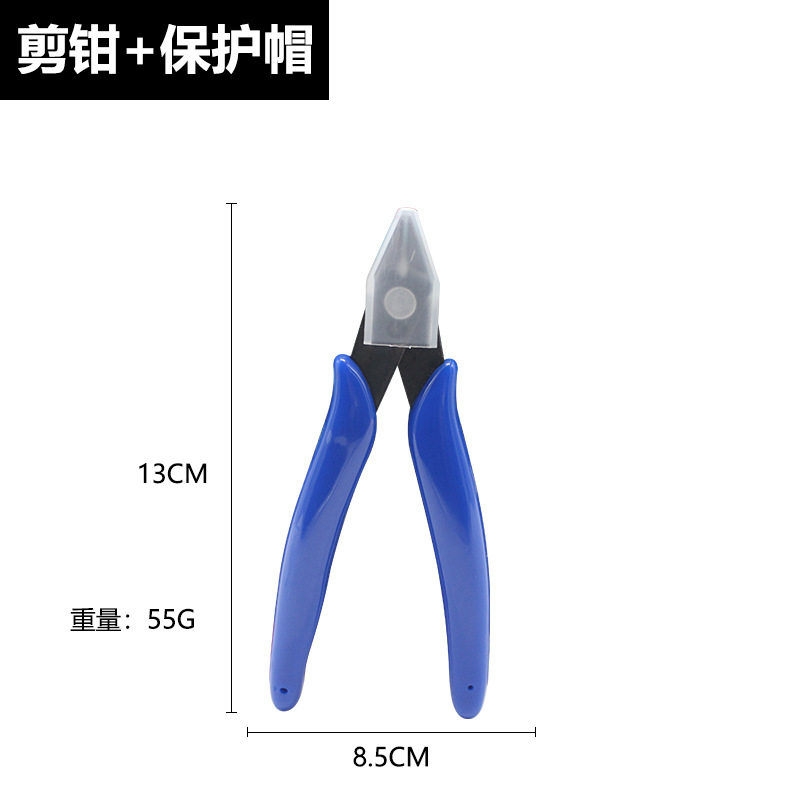 Tang Pemotong Tajam Presisi Ba - Model Kit Cutter ulasan dan harga