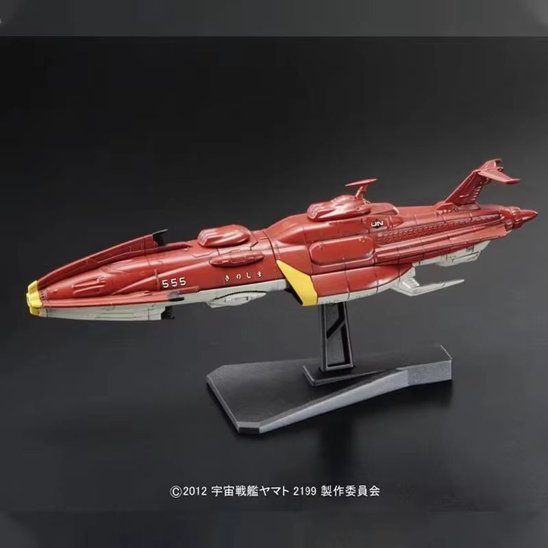 Bandai Model Rakitan Seri Mini - Model Kit Battleship ulasan dan harga