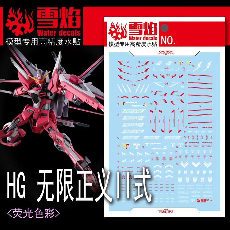 Model decal air Slide Decals a - Model Kit Hg ulasan dan harga