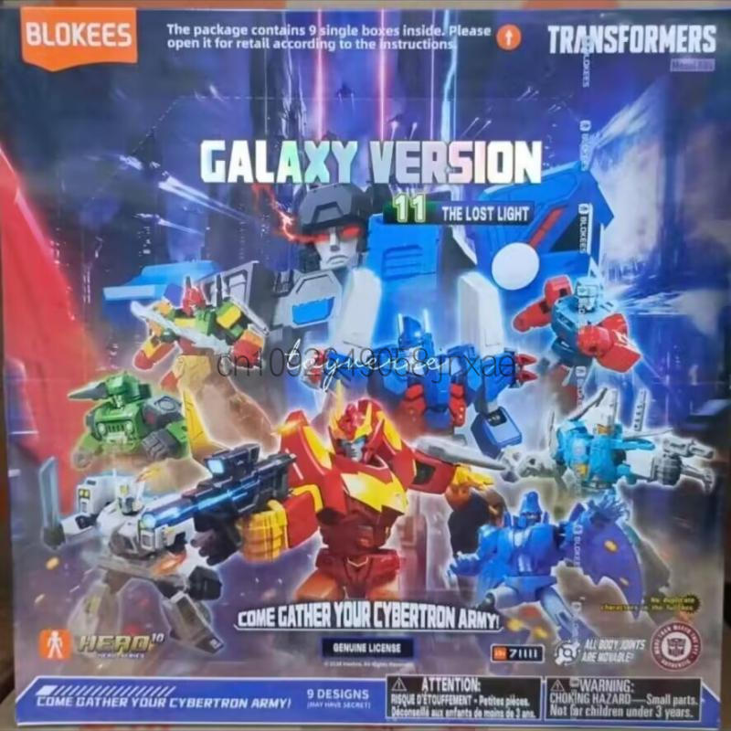 Blokees Transformers Galaxy Ve - Model Kit Action Figure ulasan dan harga