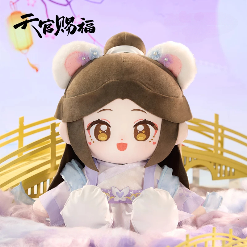 Tian Guan Ci Fu Hua Cheng Xie  - Model Kit Zhao Yun ulasan dan harga