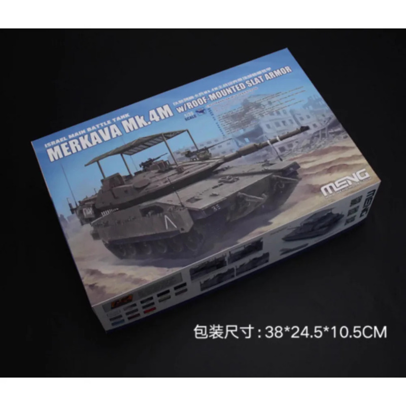 MENG Kit Model Plastik TS-056  - Model Kit Italeri ulasan dan harga