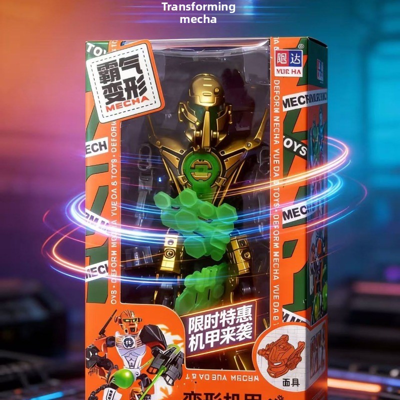 Tahun ini, mainan mecha baru y - Model Kit Mecha ulasan dan harga