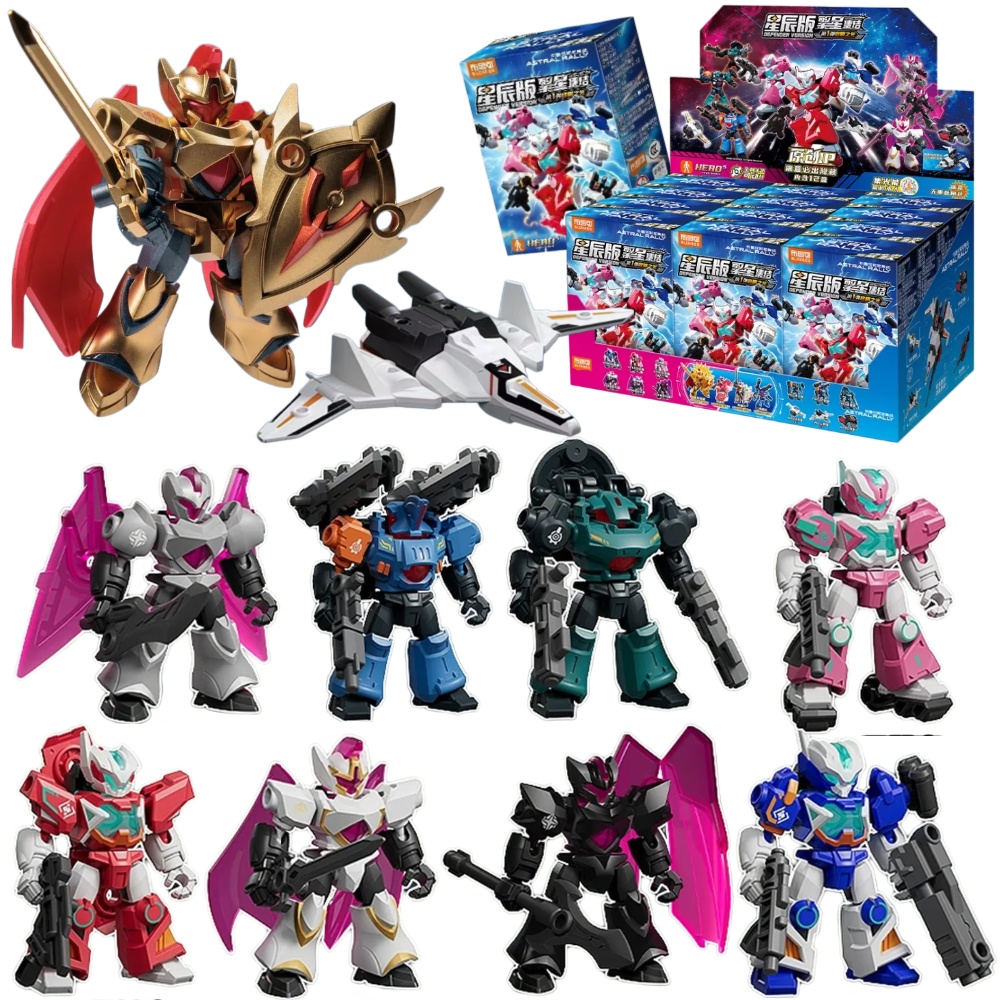 Blokees Astral Rally Defender  - Model Kit Mecha ulasan dan harga