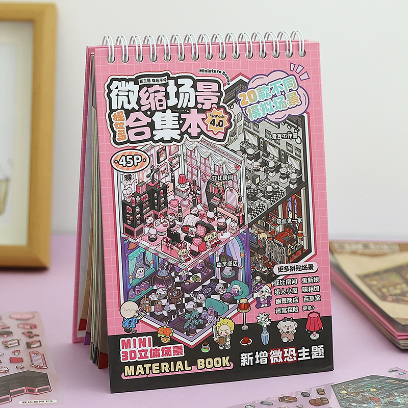 25pcs Stiker Die-Cut + 20 Kart - Model Kit Cutter ulasan dan harga