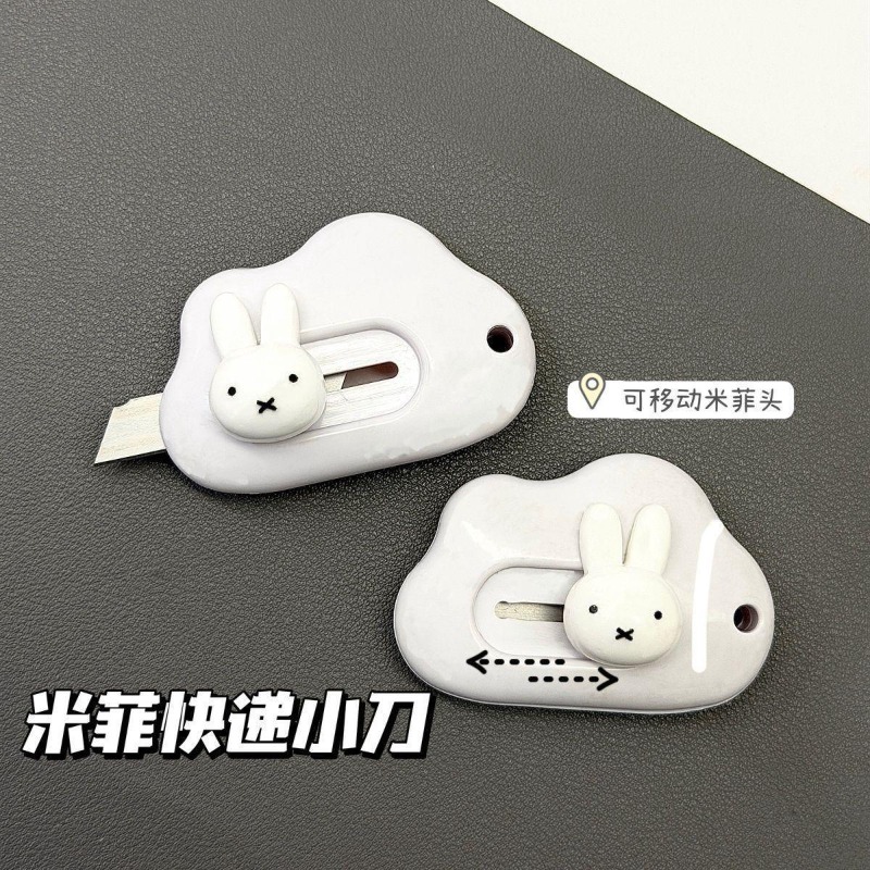 Pisau Seni Kelinci Miffy Kreat - Model Kit Cutter ulasan dan harga