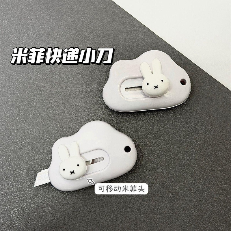 Pisau Seni Kelinci Miffy Kreat - Model Kit Cutter ulasan dan harga