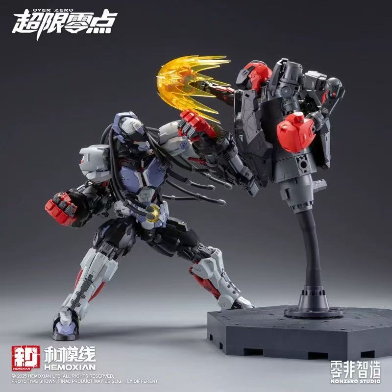【Produk baru】HEMOXIAN OVER ZER - Model Kit Baki ulasan dan harga