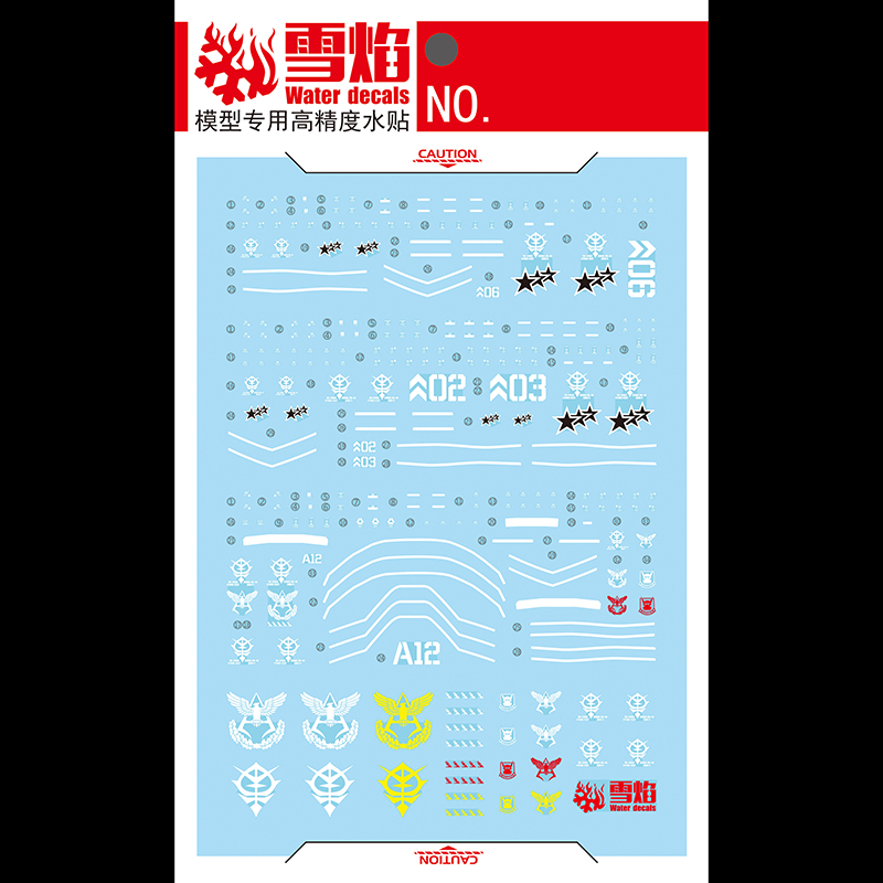 Model decal air Slide decal al - Model Kit Hg ulasan dan harga