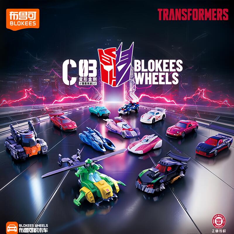 Blokees Transformers Wheels C0 - Model Kit Action Figure ulasan dan harga