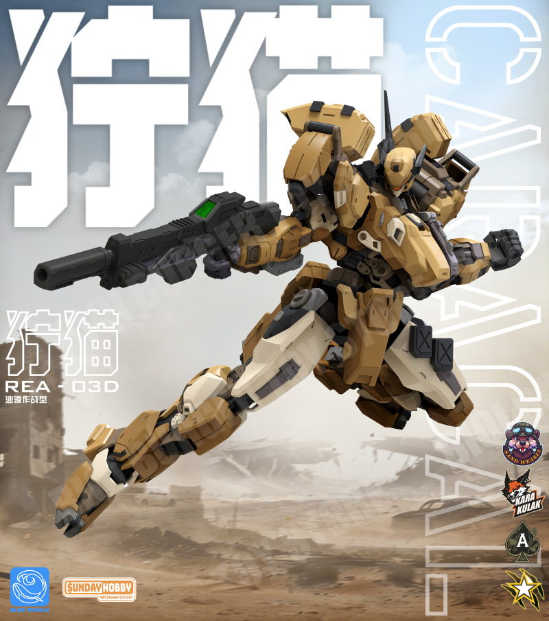 Kit Model Perakitan MingJiangZ - Model Kit Lynx ulasan dan harga
